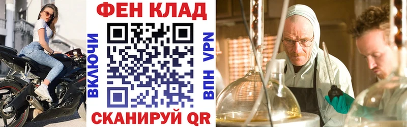 Amphetamine 97%  Юрюзань 