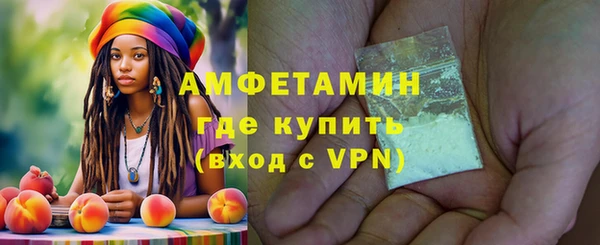 ешки Медногорск