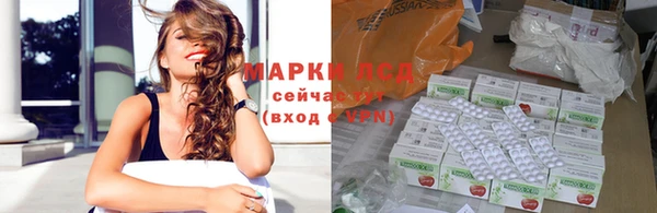 меф VHQ Абдулино
