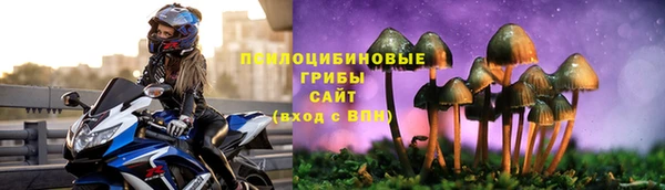 мдма Мегион