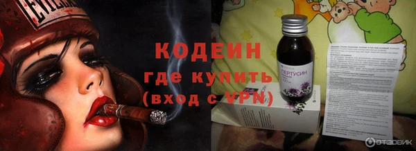 ешки Медногорск