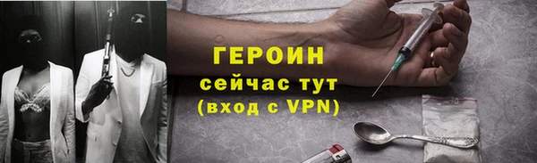 меф VHQ Абдулино