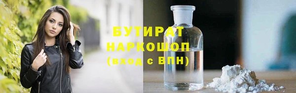 jwh Абинск