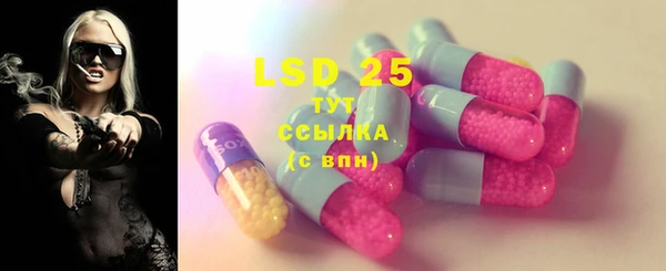 меф VHQ Абдулино
