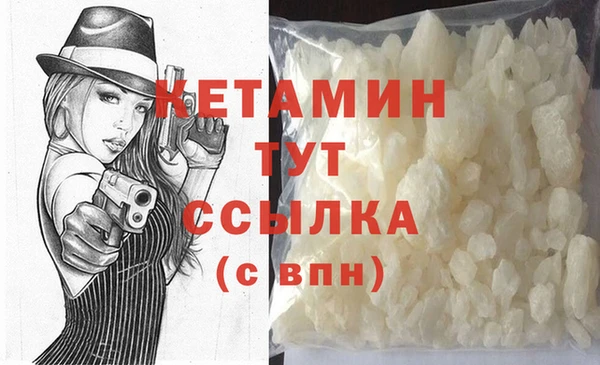 мдма Мегион