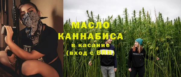 кокс Медвежьегорск
