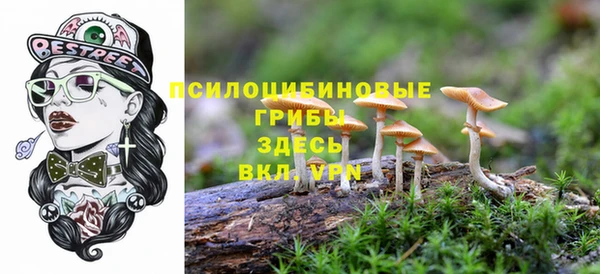 меф VHQ Абдулино