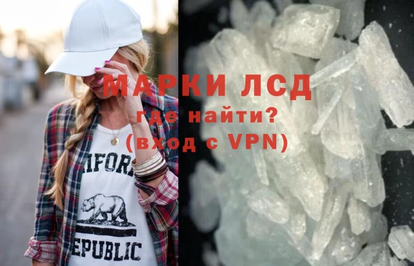ешки Медногорск