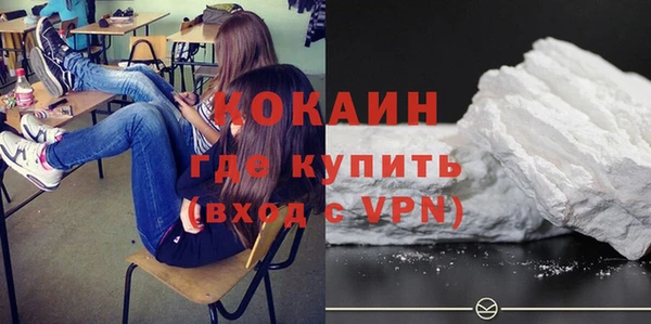 мдма Мегион