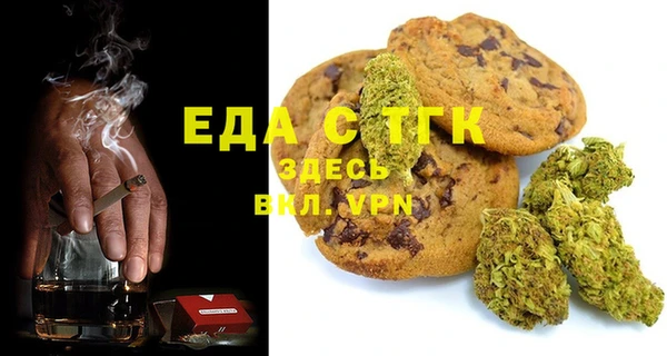 jwh Абинск