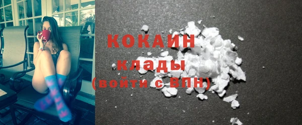 меф VHQ Абдулино