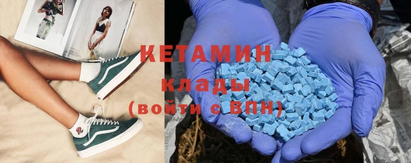 кокс Медвежьегорск