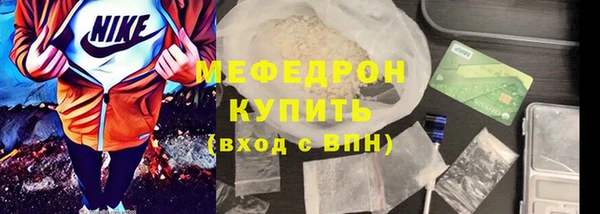 кокс Медвежьегорск