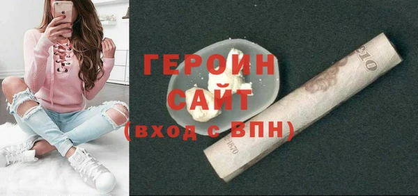 jwh Абинск
