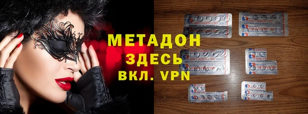 ешки Медногорск