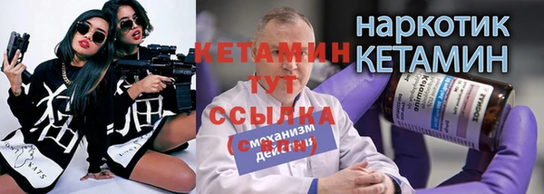 мдма Мегион