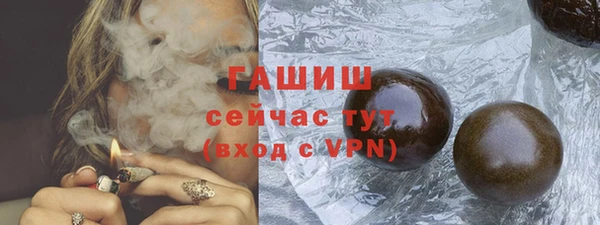 мдма Мегион