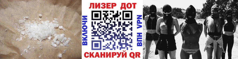 Лсд 25 экстази ecstasy  Юрюзань 